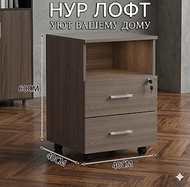 кухоный столы: Кухонный стол, Новый, Прямоугольный, Нераскладной — 8