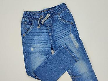 toggle coat: Spodnie jeansowe, F&F, 5-6 lat, 116, stan - Idealny — 1