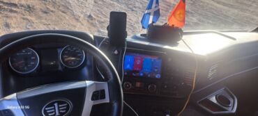 Тягачи: Тягач, 2019 г., Самосвал — 14