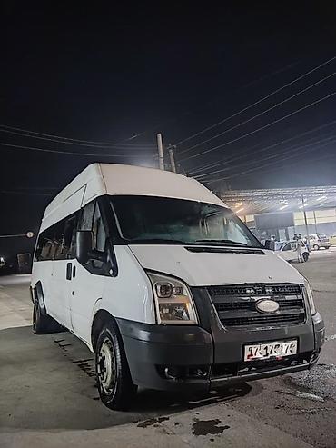 резина 14 с: Ford Transit: 2009 г., Дизель, Бус — 6