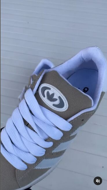 Patike: Patike, veličina - 37 — 22