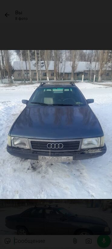 audi q7 4.2 tdi: Audi 100: 1990 г., 2.3 л, Механика, Бензин, Седан