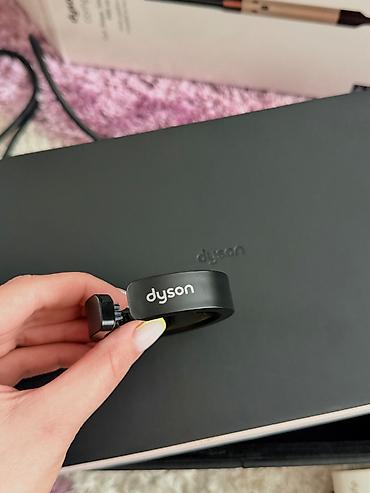 dyson qiyməti: Fen Dyson, Yeni, Pulsuz çatdırılma, Ünvandan götürmə — 2