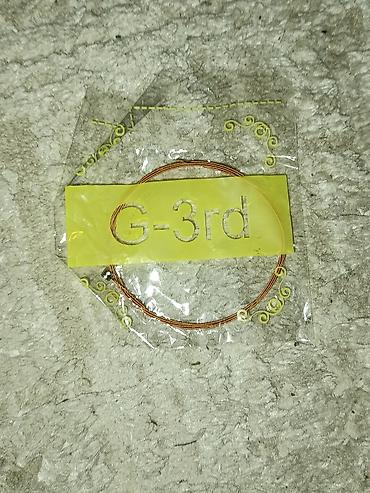 Гитары: Продаю акустическую гитара от JERVIS JG-38 CBS — 9