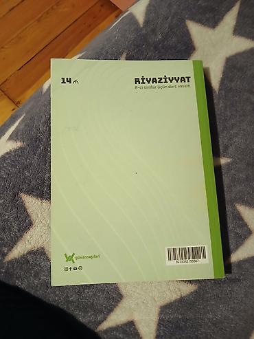 array informatika pdf: Riyaziyyat 8-ci sinif, 2023 il — 2