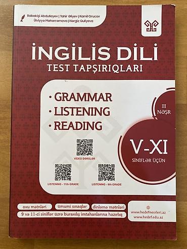 Школьные учебники: - XI sinif şagirdləri üçün buraxılış imtahanına sistemli hazırlıq - — 5