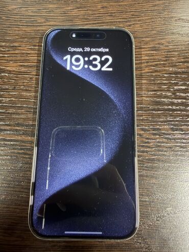 скупка титанов: IPhone 15 Pro, Natural Titanium at lalafo.kg скупка титанов: IPhone 15 Pro, Natural Titanium