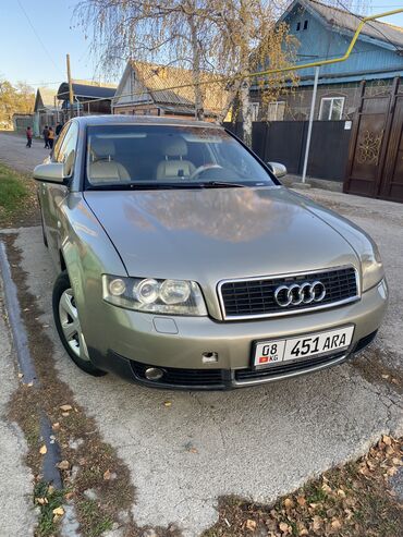 авто грузавой: Audi A4: 2003 г., 1.8 л, Автомат, Бензин, Седан