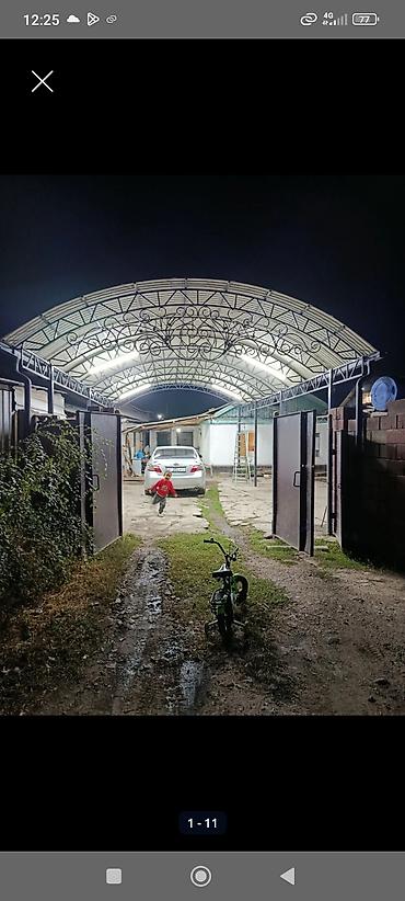 Продажа коттеджей и домов: Продаётся в центре городе КАНТ частный дом с большим навесом и — 10