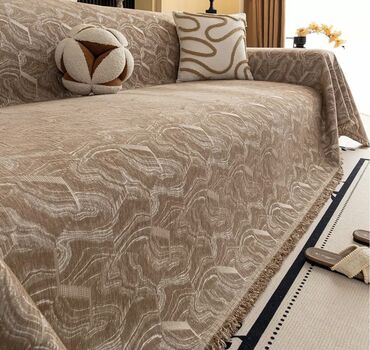 покрывало на диван: Покрывала/накидки на диван с жаккардовым рисунком, размер 180-200см