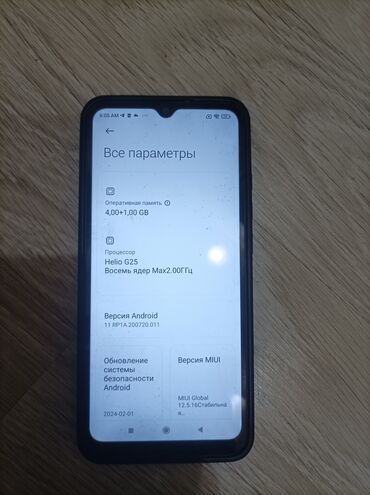 эски телефон: Redmi, Redmi 10A, 64 ГБ, түсү - Кара