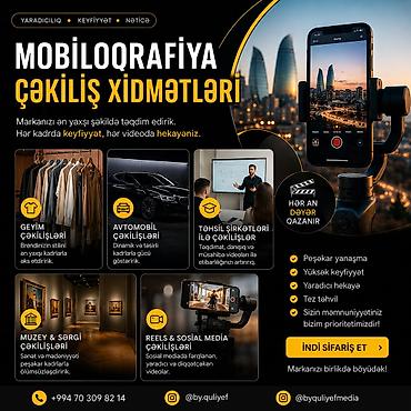 xbox one fat: Mobiloqrafiya çəkiliş xidmətləri Brendinizi ən yaxşı şəkildə təqdim — 1
