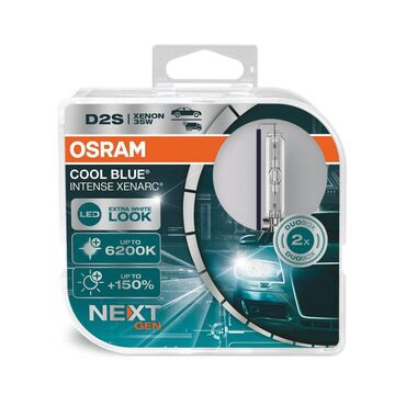 upaljac za pec na pelet alfa plam: Ksenonske sijalice OSRAM Xenarc Cool Blue Intense (NEXT GEN) D2S 35W