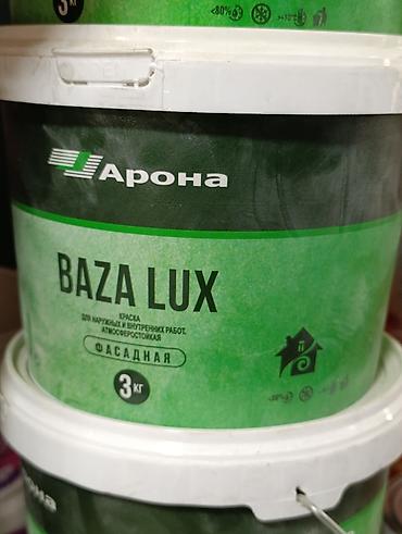 ниже: Краска фасадная Arona Baza Lux, 3 кг. - Назначение: для наружных и — 1