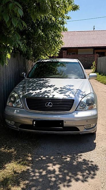 ucf30: Lexus LS: 2002 г., 4.3 л, Автомат, Газ, Седан — 2
