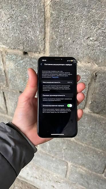 Apple iPhone: IPhone X, Б/у, 256 ГБ at lalafo.kg — 6 Apple iPhone: IPhone X, Б/у, 256 ГБ — 6
