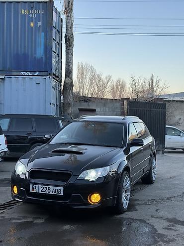 ej 204: Subaru Outback: 2008 г., 2.5 л, Автомат, Бензин, Универсал — 3
