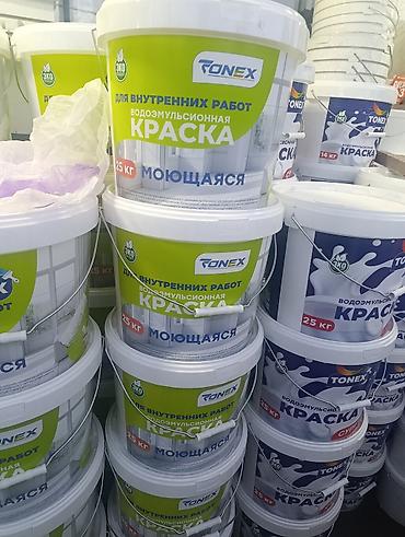 вода эмульсионка: Водоэмульсионная краска TONEX - Назначение: для внутренних работ. - — 2