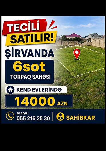 xirdalanda torpaq: 6 sot, Tikinti, Mülkiyyətçi — 1