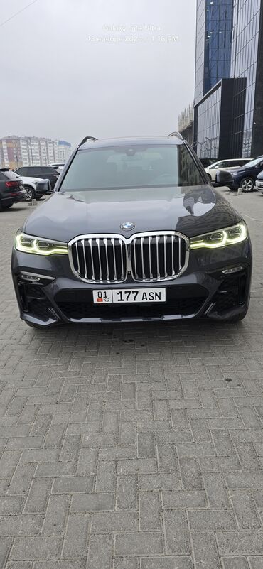 диски бмв 20: BMW X7: 2019 г., 3 л, Автомат, Бензин, Внедорожник