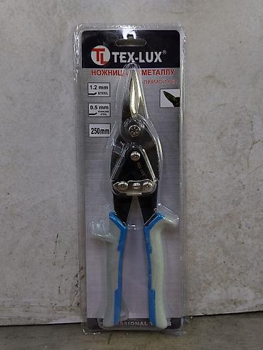 металл толстый: Ножницы по металлу TEX-LUX, прямой рез. Характеристики: - Длина: 250 — 1
