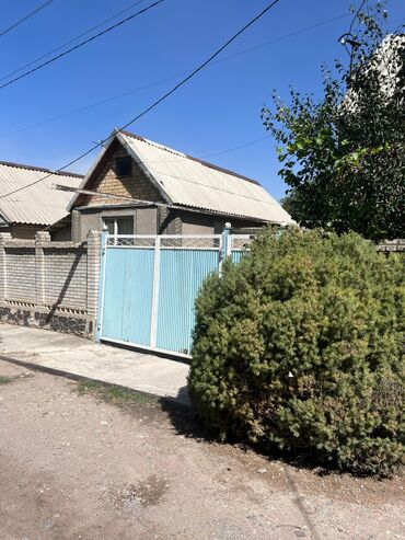 куплю дом ленинский район: Дом, 70 м², 5 комнат, Собственник