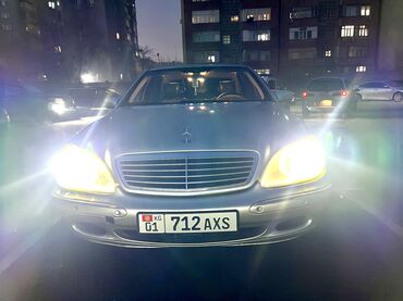 Mercedes-Benz: Mercedes-Benz S-Class: 2000 г., 4.3 л, Автомат, Бензин, Седан — 5