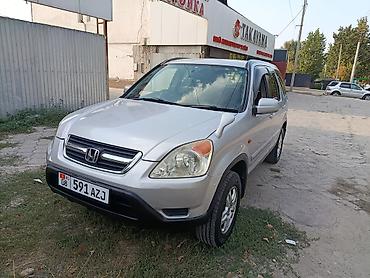 мотор на хонда срв: Honda CR-V: 2002 г., 2 л, Автомат, Бензин, Кроссовер — 1