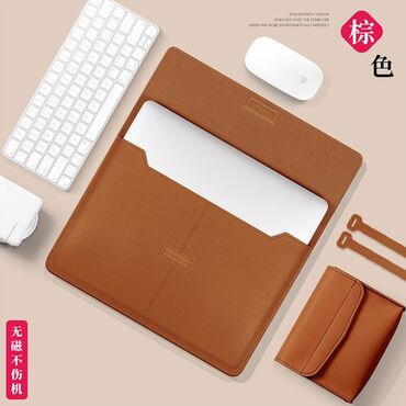 сумка для планшета: Качественные кожаные сумки(чехлы) с кошельком Для ноутбуков и
