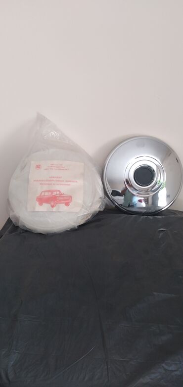 disk lada: Yeni Kolpak VAZ (LADA) R 13