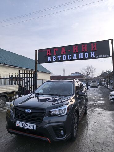 Subaru: Subaru Forester: 2019 г., 2.5 л, Вариатор, Бензин, Кроссовер — 3