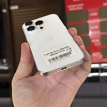 iphone se 2016: IPhone 16 Pro, Б/у, 256 ГБ, Белый, Защитное стекло, 91 % — 3