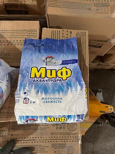 Торговля: Мыломойка оптом сатылат арзан баада — 4