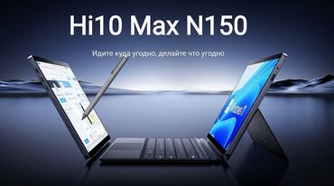 Планшеты: Планшет, память 512 ГБ, 12" - 13", Новый, Классический цвет - Серый