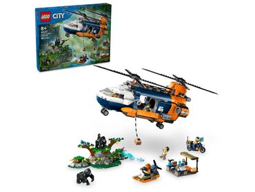 Игрушки: Lego 60437 City 🏙️ Вертолет исследователя джунглей в лагере🚁881