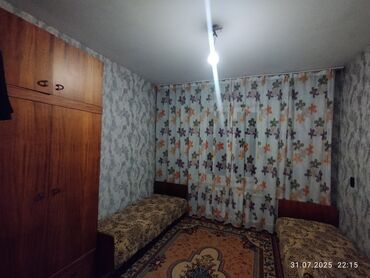 аренда зала для собрания: 12 кв. м, Эмереги менен