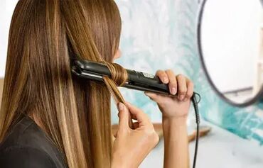 Prese za kosu: **Tehničke Karakteristike :** Brend : ROWENTA Obloga ploča: Ceramic — 9