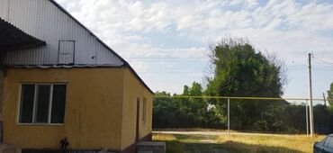 срочно продаю дом военно антоновка: Үй, 116 кв. м, 5 бөлмө, Кыймылсыз мүлк агенттиги, Косметикалык оңдоо