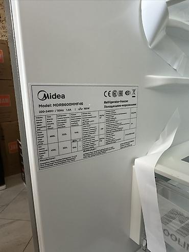 mini refrigerator: Холодильник Midea SPACE Master. - Полезный объём: 456 л - Инверторный — 9