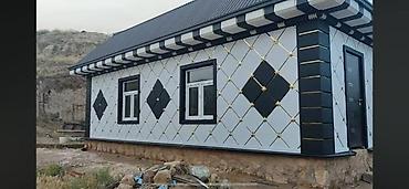 Поклейка обоев: Делаем травертин и туника фон. дешевле. и качественно. звоните — 8