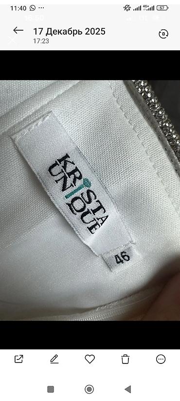 Вечерние платья: Вечерние наряды и аксессуар 1) Платье «русалка», черное - Длина в пол — 6