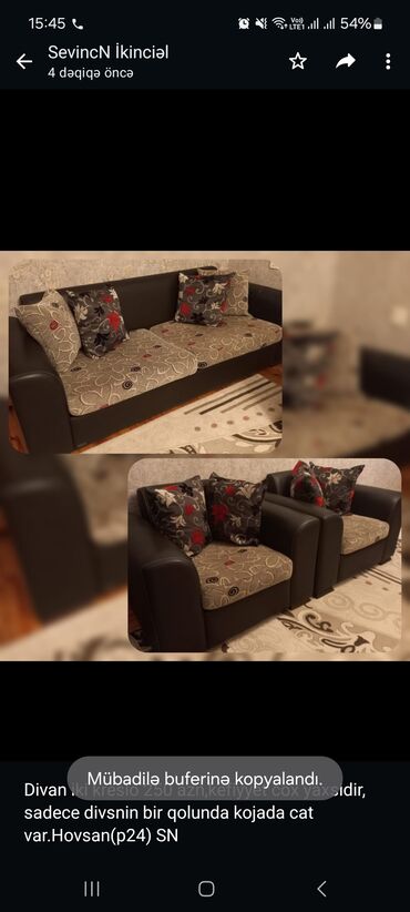диван и 2 кресла мягкая мебель: Divan, 2 kreslo