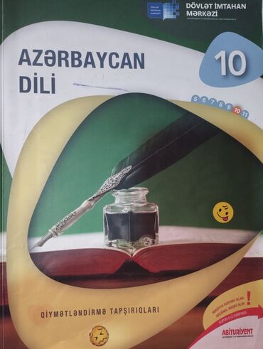 azerbaycan dili 5 ci sinif rus bolmesi: Az işlənib. 3man satılır