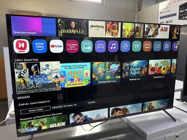 Телевизоры: 🔥🔥АКЦИЯ!!! 🔥👍💯‼️ У нас самый низкий цены. Акция!!! Ясин 55 дюм — 6