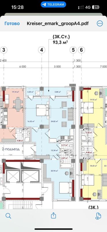 Офисы: 3 комнаты, 93 м², Элитка, 14 этаж, ПСО (под самоотделку)