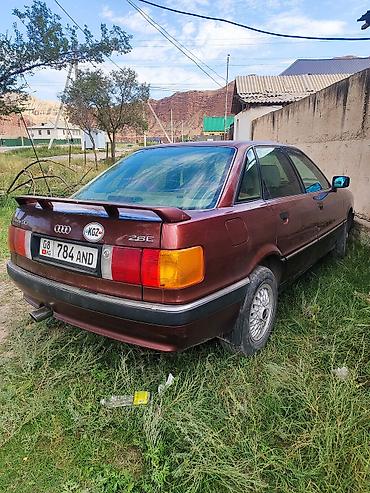385 55: Audi 90: 1990 г., 2.5 л, Бензин, Седан — 2