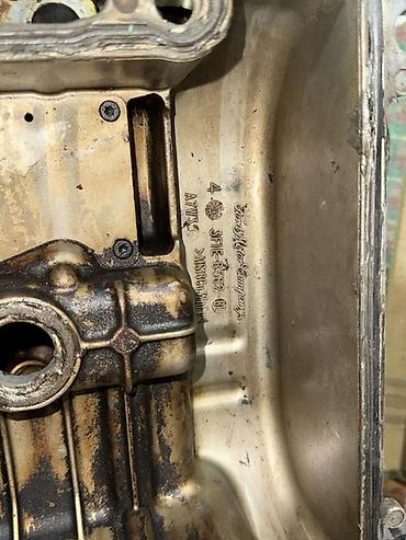 avtomobil açarları: Məhsul: Ford orijinal hava kollektoru (intake manifold) və yanacaq — 6