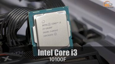 i3 12400f: Процессор, Колдонулган, Intel Core i3, 4 ядролор, ПК үчүн