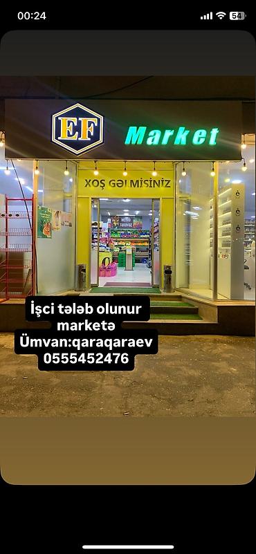 satici kassir: Kassir tələb olunur, Yalnız qadınlar üçün, İstənilən yaş, Təcrübəsiz, Aylıq ödəniş — 1