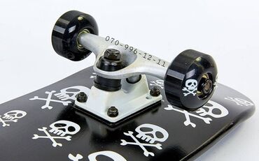 Skeytbordlar: Skeytbord Kaykay Skateboard Skeyt☠ Professional Skateboard 🛹 — 7